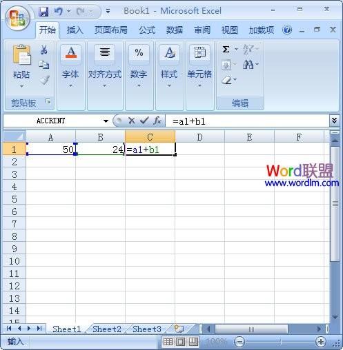 单个公式求和批量求和详细图解