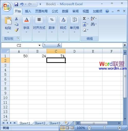 单个公式求和批量求和详细图解