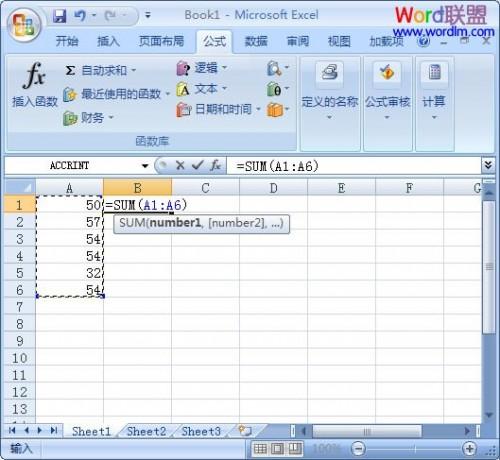 单个公式求和批量求和详细图解