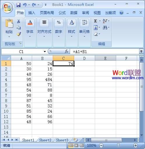 单个公式求和批量求和详细图解