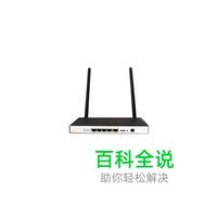 大功率路由器十大品牌排行榜