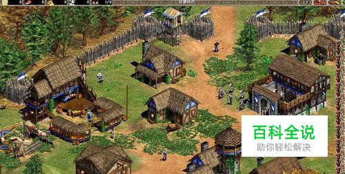 帝国时代电脑怎么下载