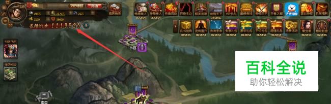 大皇帝战力如何提升（群体篇）