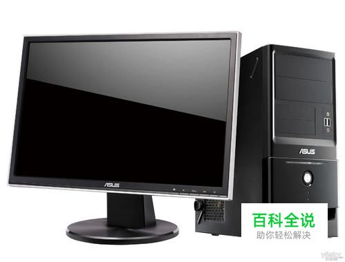 盗号木马导致VSMsgHelper.dll丢失原因