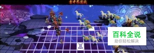 大话神仙培养攻略怎么培养强力伙伴