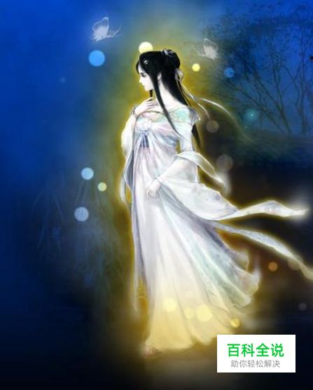 大话西游2称谓有哪些？