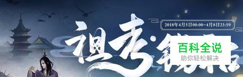 大话西游2密保卡丢了怎么办