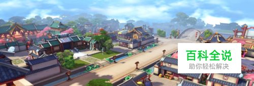 大话西游手游2018年8月时间服什么时候开新区