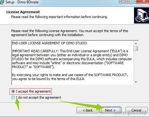 Dimo BDmate蓝光光盘视频提取转换工具安装使用教程(附下载地址)