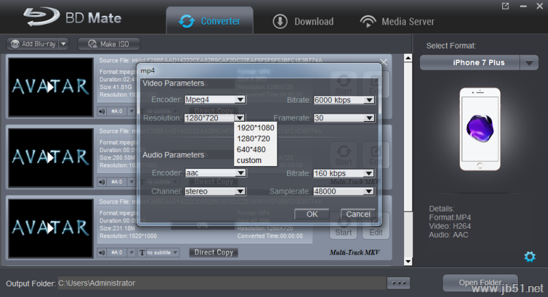 Dimo BDmate蓝光光盘视频提取转换工具安装使用教程(附下载地址)