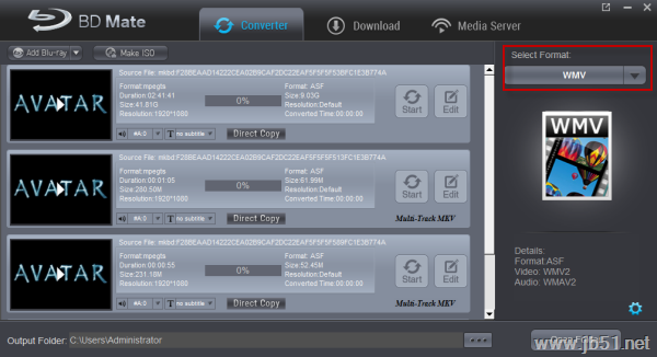 Dimo BDmate蓝光光盘视频提取转换工具安装使用教程(附下载地址)