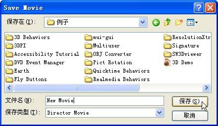 Director如何创建一个新电影