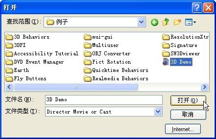 Director如何创建一个新电影