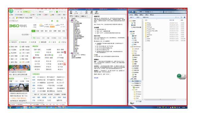 Display Pilot软件如何桌面分区?Display Pilot桌面分区使用图文教程