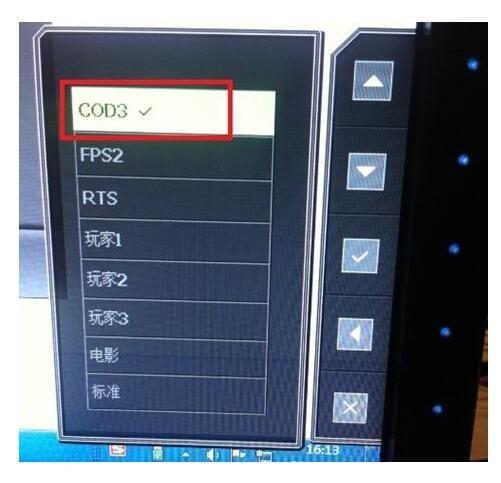 Display Pilot软件如何桌面分区?Display Pilot桌面分区使用图文教程