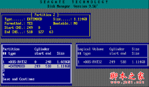 Disk Manager快速分区格式化教程(图文教程)