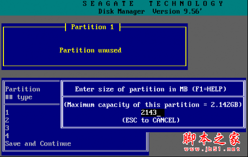 Disk Manager快速分区格式化教程(图文教程)