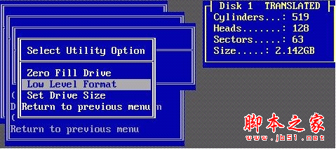Disk Manager快速分区格式化教程(图文教程)