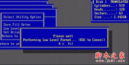 Disk Manager快速分区格式化教程(图文教程)