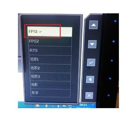 Display Pilot软件如何桌面分区?Display Pilot桌面分区使用图文教程