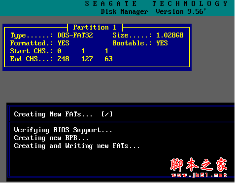Disk Manager快速分区格式化教程(图文教程)