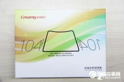 DIY机械键盘怎么加灯教程