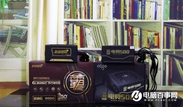 DIY装机快速选电源技巧 DIY装机电源怎么选