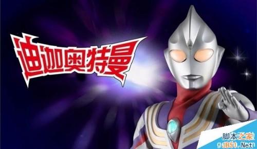 迪加170号段怎么预约?迪信通170手机号段预约