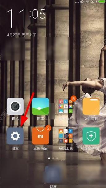 DJ多多APP怎么设置铃声？DJ多多设置铃声的方法