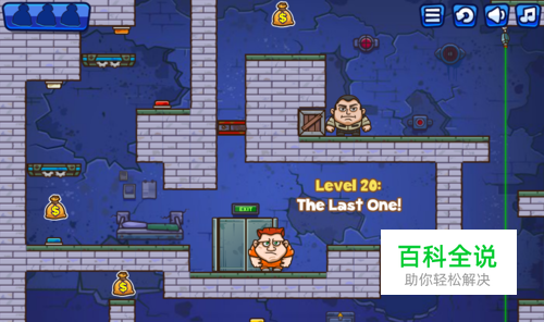 盗金父子游戏第19关、第20关攻略