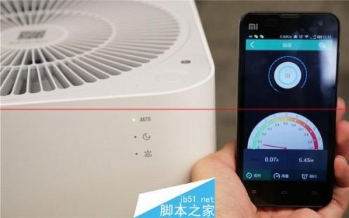 低价高能 小米空气净化器专业性评测