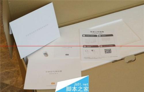 低价高能 小米空气净化器专业性评测