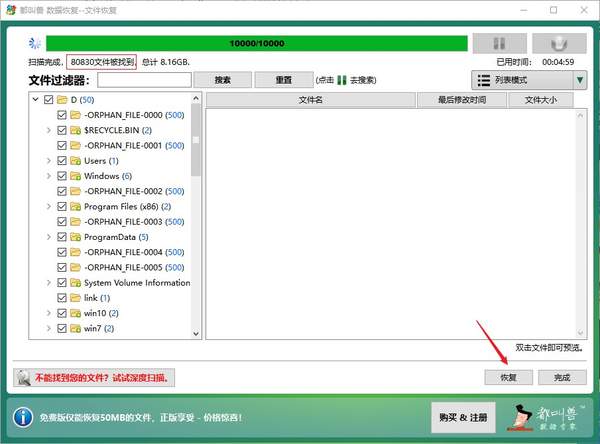 搭建什么网站比较赚钱