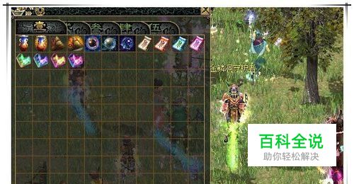 刀剑英雄如何赚刀币