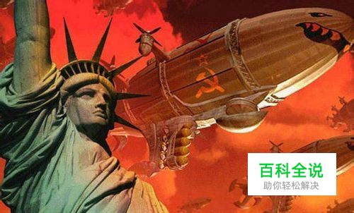 单机游戏如何联机玩