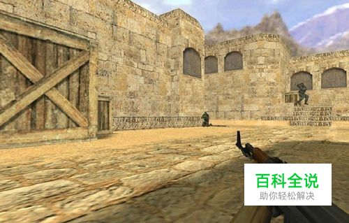 单机游戏如何联机玩