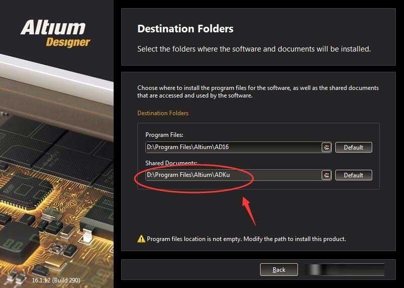 打开Altium Designer提示Please wait a moment的解决方法