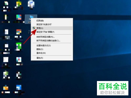 打开cad图纸时提示出现致命错误如何解决