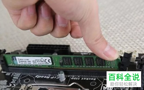 打开电脑后屏幕不显示键盘灯也不亮如何解决