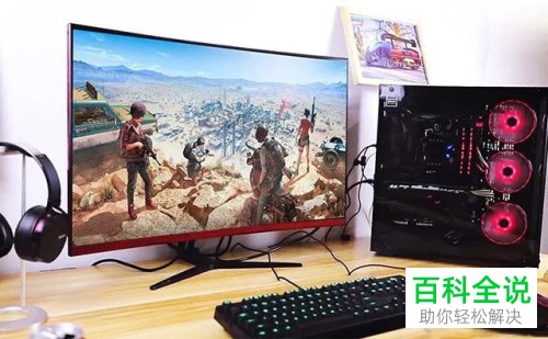 打开电脑后屏幕不显示键盘灯也不亮如何解决