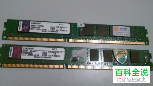 打开电脑后屏幕不显示键盘灯也不亮如何解决