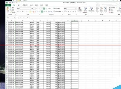 打开excel文档会出现一个PERSONAL.XLS文件怎么去取消?
