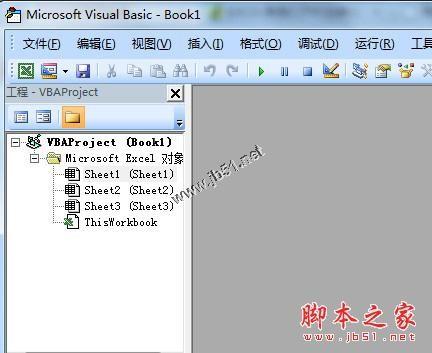 打开Excel出现包含宏问题怎么解决
