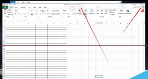 打开excel文档会出现一个PERSONAL.XLS文件怎么去取消?