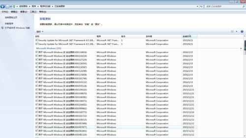 打开会声会影提示已停止工作怎么办