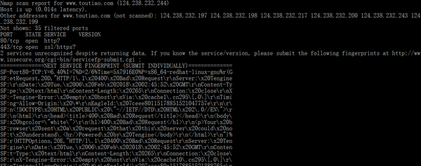 端口扫描的四种方式（端口扫描的三种方式）