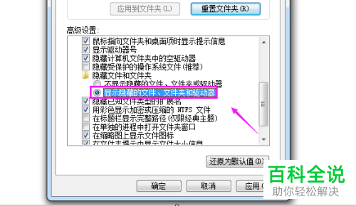 打开word文档时弹出命令无法执行的提示怎么办