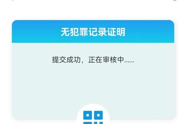 断卡行动银行卡被冻结后何时解冻（断卡行动冻结可以解冻吗）