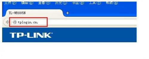 登陆不了路由器管理界面怎么办?