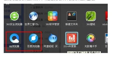 登陆不了路由器管理界面怎么办?